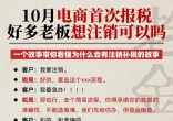 qw1.jpg