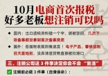 qw3.jpg