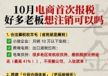 qw4.jpg