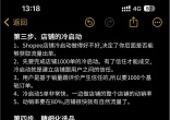 dbe9e7d3e008fe8bf52d89dbad51cb59.jpg