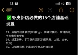 aac695cac77db2d88bc1d481dc72d1cb.jpg