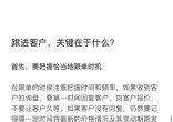 a69a369edeb8c1405de8ff8cfa1ff166.jpg