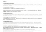 b99211ea1a1d462ed996727621f6a5bc.jpg