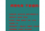 042541018462de9da215947cfc906787.jpg