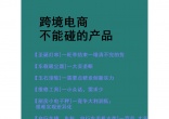 c2b2d48e490d49134a300ea3cd0cc57d.jpg
