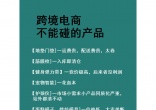 d0e8bfe00b28dc32fa45be7ccb56b3ca.jpg