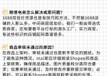 368ded2579b69450e84d4159c587dc87.jpg