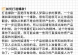 81e2030132c58f1bd3dc02835cab6875.jpg