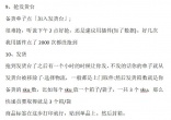 b6c3604b33cbd1f67179171f534635d9.jpg