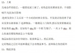 5a238cd73bbe34684ffb446eda79c270.jpg