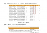 1864a7c7fc20ff20ea50cc051bb9d43d.jpg