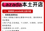 e32fd220e780d534a2fdc85398f69b9c.jpg