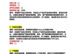 c58032c5f3282ca6b17018076a3ffea8.jpg