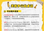 02cbbcd5c7b4ecca2ddb8c6a36e8e195.jpg