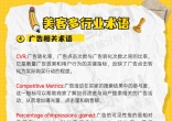 2eac7720985441f8ce0ab4fa94cf1e36.jpg