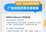 43c6a0f16838b5dde3edd2336dfcafcb.jpg