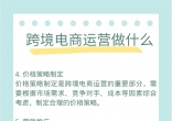 39c58c7ab7b883bbb997f78bc676ff78.jpg