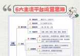 76a3be9d81c6cb6d74c411042b9b82b0.jpg