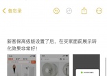 df5ed41e64c0aa58305dbdb40daff7ca.jpg