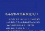 84213c55dd9cfa0e4c8796b834a024d4.jpg