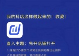 cbcda63d670da87d5e5b9d55c1af9507.jpg