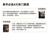 dea6e1905ae7fb1a4d9ebe60f7722388.jpg