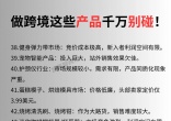 d806ce82a817b34f46a77e9f19aa54e5.jpg