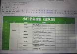 8f20676f826adb30bd999bc015358176.jpg