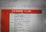 a617ab32c6ade397a4b86feca753b799.jpg