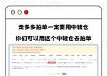 b241c857aff815ed3e59e04035933974.jpg