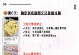 22db97cc504b12466246091b8fcbfb34.jpg