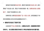 abdf87d4aad91506c83d1088e6639e68.jpg