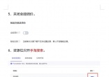 0cce62c981f9674bbcecab36dc07c312.jpg