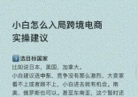 qw1.jpg