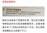 qw3.jpg