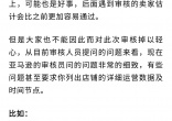 qw5.jpg