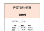 qw6.jpg