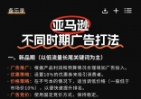 qw6.jpg