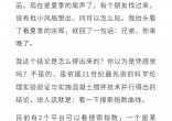 qw7.jpg