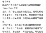 2e41dac4169875aa9ca8f40827cd94c3.jpg