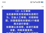 qw4.jpg