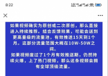 qw7.jpg