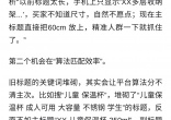 qw6.jpg