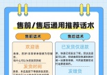 qw1.jpg
