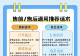 qw3.jpg