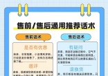 qw4.jpg