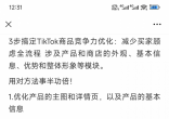 05c41c97abb9478b97f806c05376dc8a_tplv-obj_1440_3200.webp.jpg
