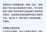 f77a1765dab3c661bbced1197bd50bf2.jpg