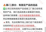 cc7f04097a9a3e82e89a31aef2d7b6cd.jpg