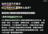 6cea1c250061a97c64dd5284a762ca54.jpg